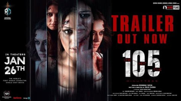 105 Minutes Movie (2024) - Release Date, Cast, Trailer and Other Details