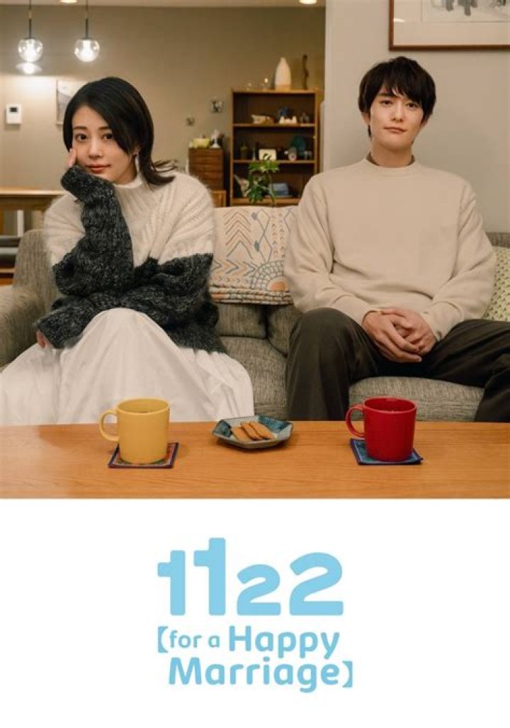 1122: For a Happy Marriage Live-Action Series Unveils New Teaser Video: Release Date, Cast & More to Know