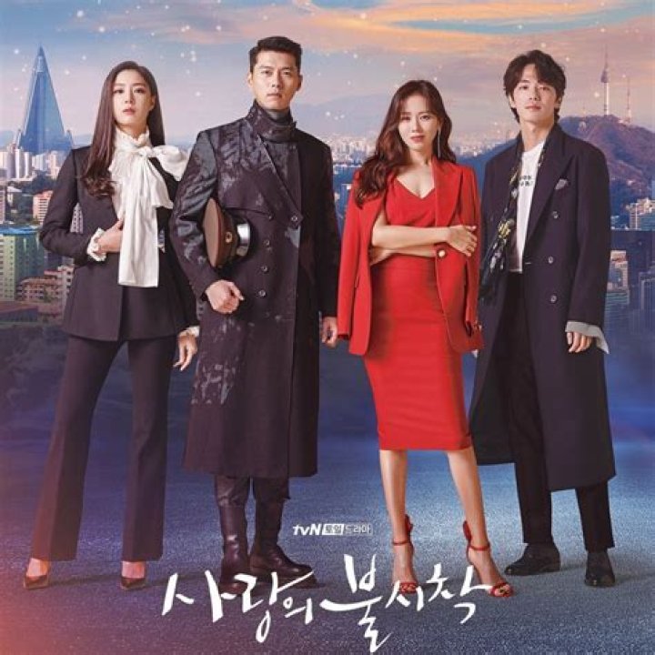 4 years of Crash Landing On You: 4 reasons why Hyun Bin, Son Ye Jin’s cross-border romance still makes fans swoon