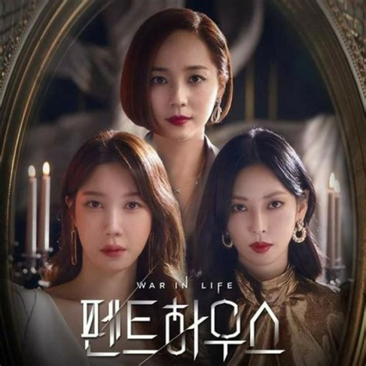 A review and analysis of the epic disaster that was 'The Penthouse 3'