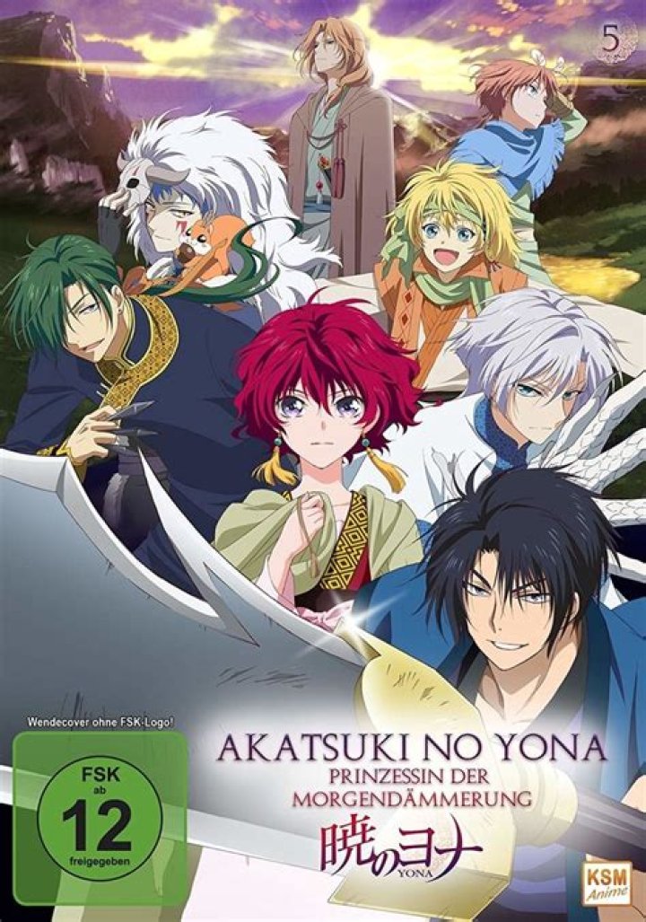 Akatsuki no Yona Season 2: Premiere Date, Characters, Plot
