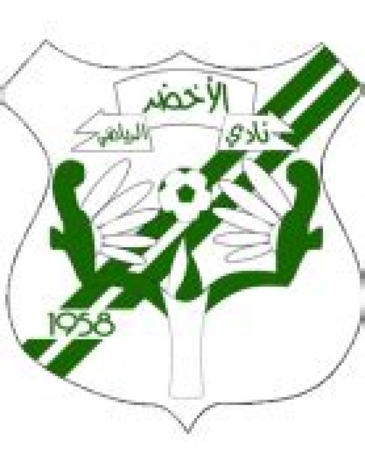 Al-Akhdar SC - Club profile