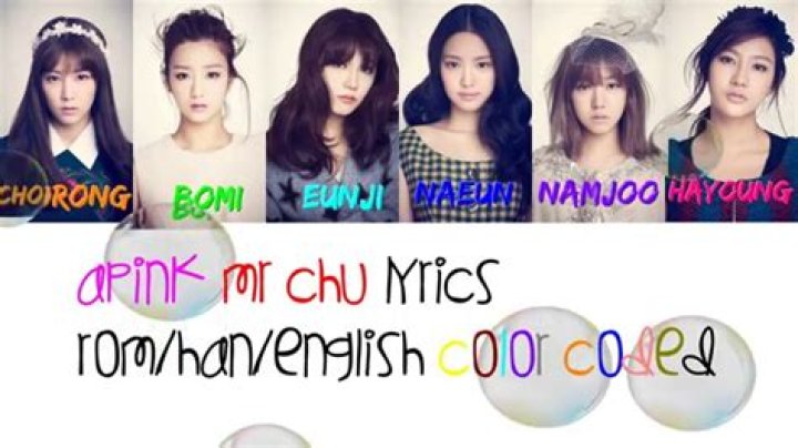 APINK- Mr. Chu Lyrics [Romanised+ Korean+ English]