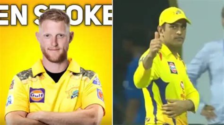 Ben Stokes IPL 2023 team: What is Ben Stokes IPL 2023 Salary?