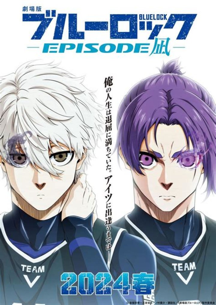 Blue Lock Movie Episode NAGI: Everything We Know So Far