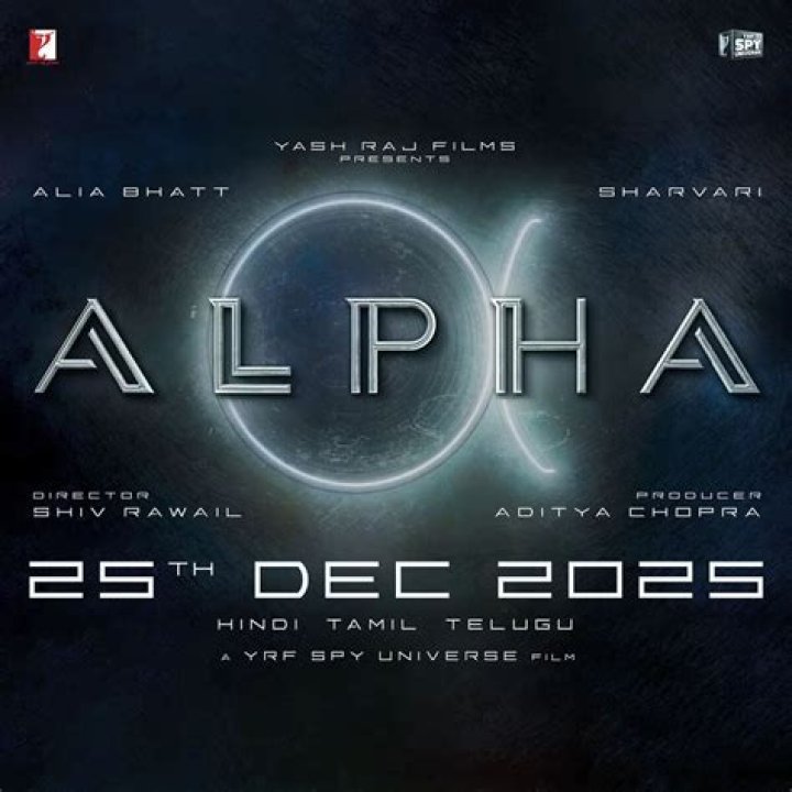Ek Tha Tiger to Pathaan: YRF Spy Universe collects 2400 crore; India's Biggest IP with 100% Blockbuster record