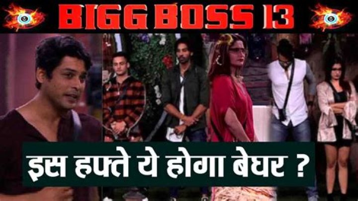 EXCLUSIVE: Bigg Boss 13: Shefali Bagga: Would have pulled Arhaan Khan apart if I was in Rashami Desai's place