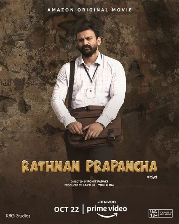 EXCLUSIVE: Dhananjaya & Reba Monica John on Rathnan Prapancha, their characters, OTT release & more