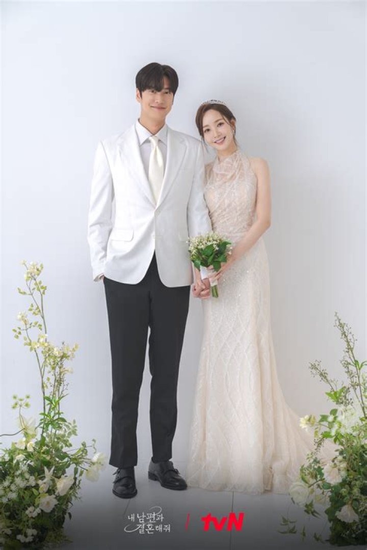 EXCLUSIVE: Park Min Young on first impressions of Marry My Husband’s Na In Woo, Lee Yi Kyung and Song Ha Yoon