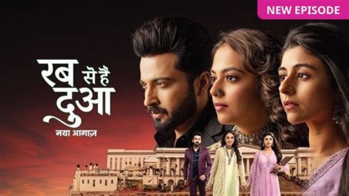 EXCLUSIVE Rabb Se Hai Dua: Yesha Rughani on joining show; 'I consider this a challenging opportunity'