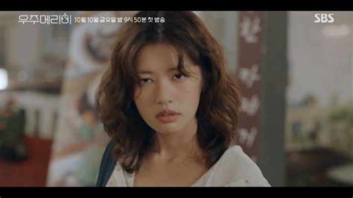 Exploring Jung So Min's Education Journey: A Deep Dive