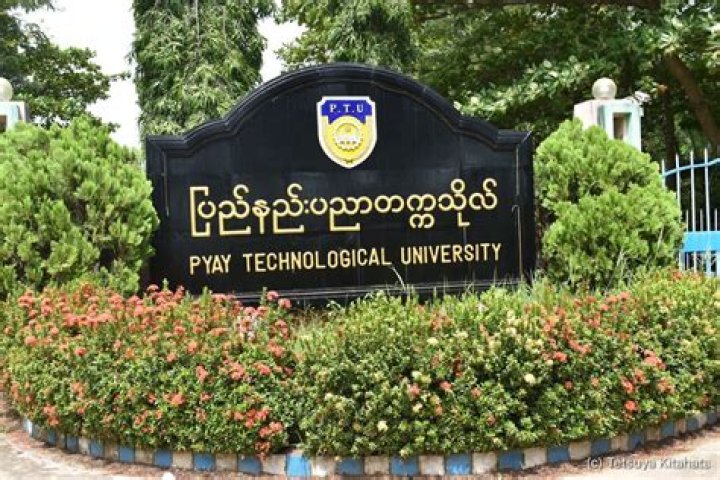 Exploring The Height Of Pyay Ti Oo: A Comprehensive Guide