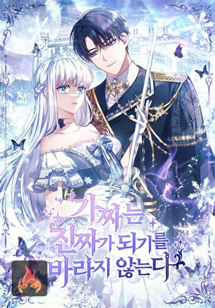Fakes Don’t Want To Be Real Chapter 15: Release Date & Spoilers