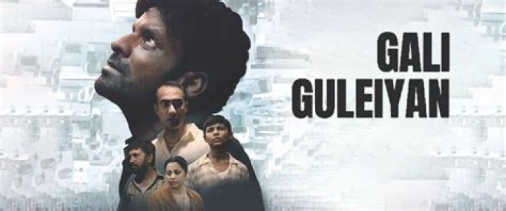 Gali Guleiyan Movie (2018) - Release Date, Cast, Trailer and Other Details
