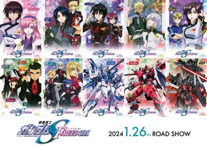 Gundam Seed Sequel Film Will Bring Back Legendary Band