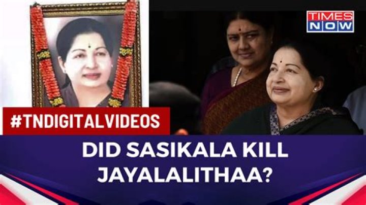 Hanu Narra: Where is Sasikala’s Husband Now?
