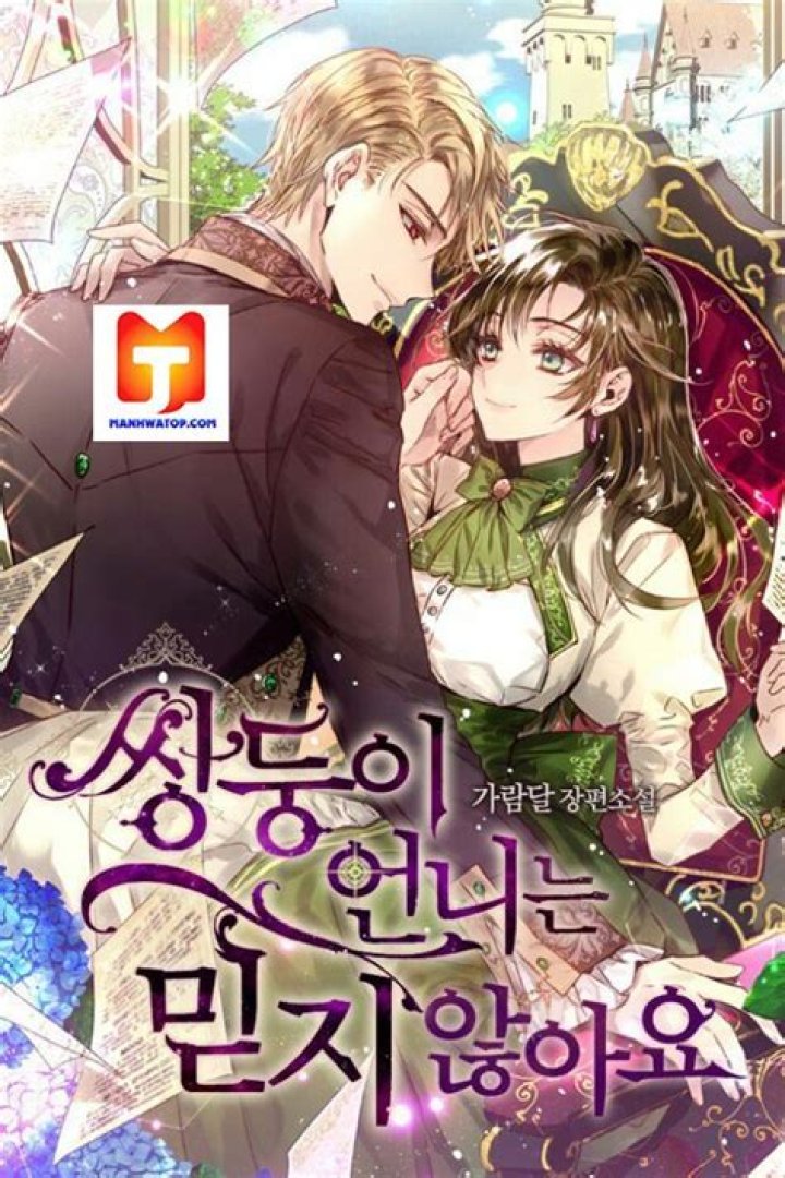I Don’t believe In My Twin Sister Chapter 34 Release Date, Spoilers & Where to Read