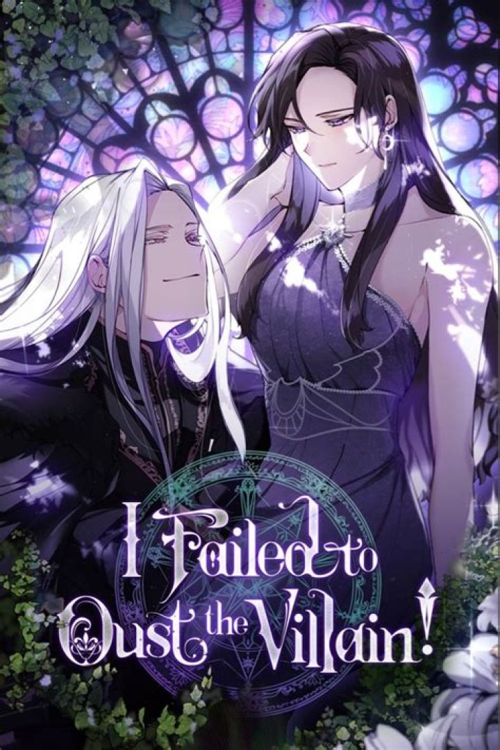 I Failed To Throw The Villain Away Chapter 84: Release Date & Spoilers