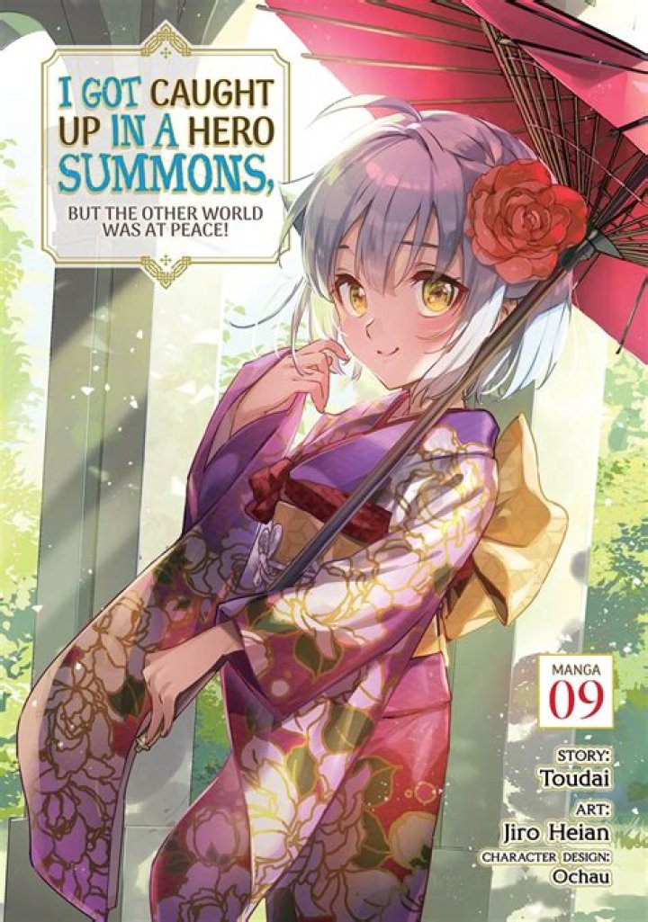 I Got Caught Up In a Hero Summon, But the Other World was At Peace Chapter 48: Release Date, Spoilers & Where To Read