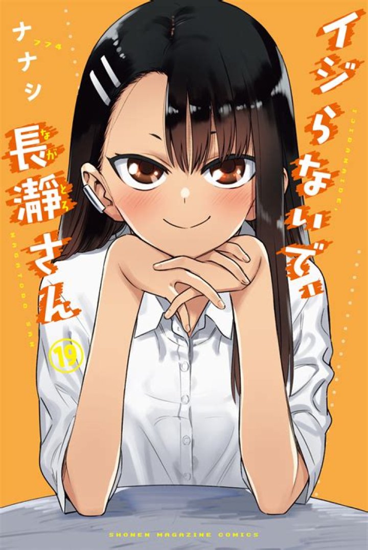 Ijiranaide, Nagatoro-San Chapter 126 Release Date, Spoilers & Where To Read