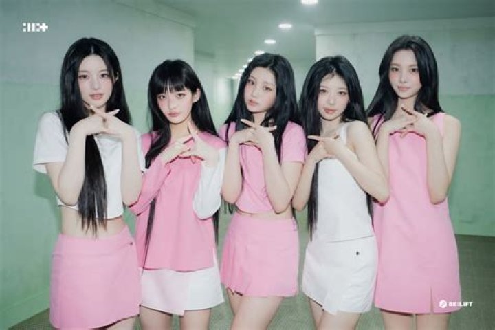 ILLIT’s ‘Magnetic’ Wins 6th Trophy on ‘Music Bank’!