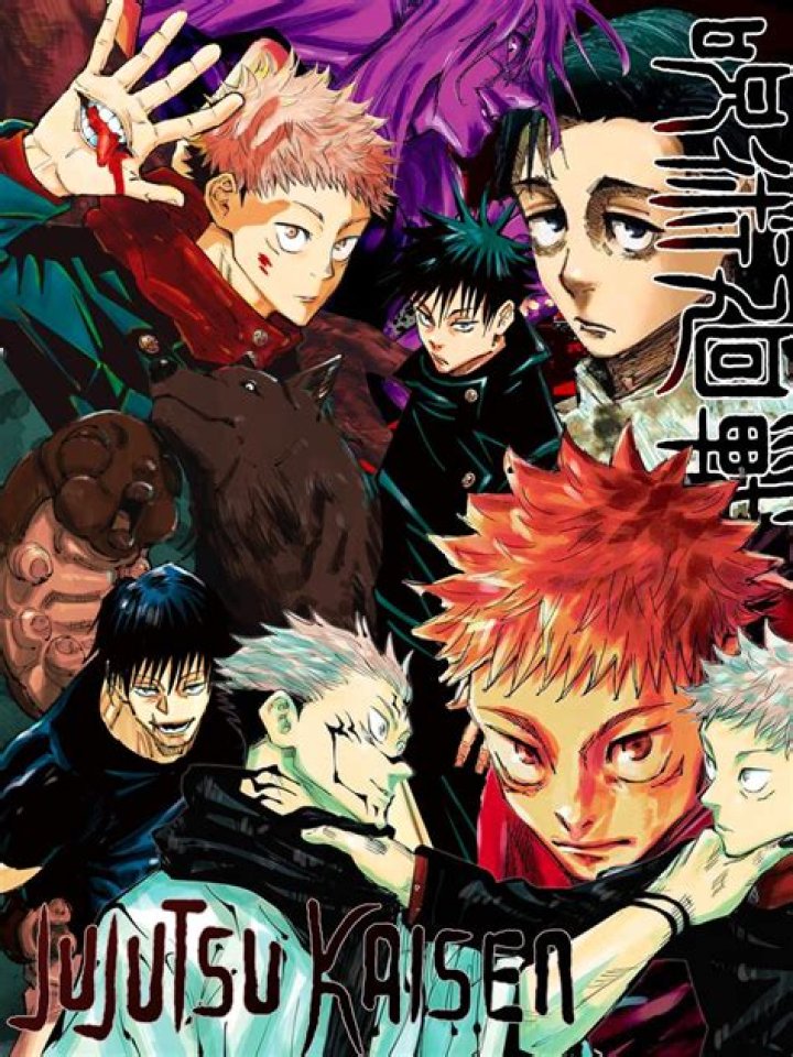 Is Jujutsu Kaisen’s Creator Gege Akutami A Woman? Everything About Jujutsu Kaisen Mangaka