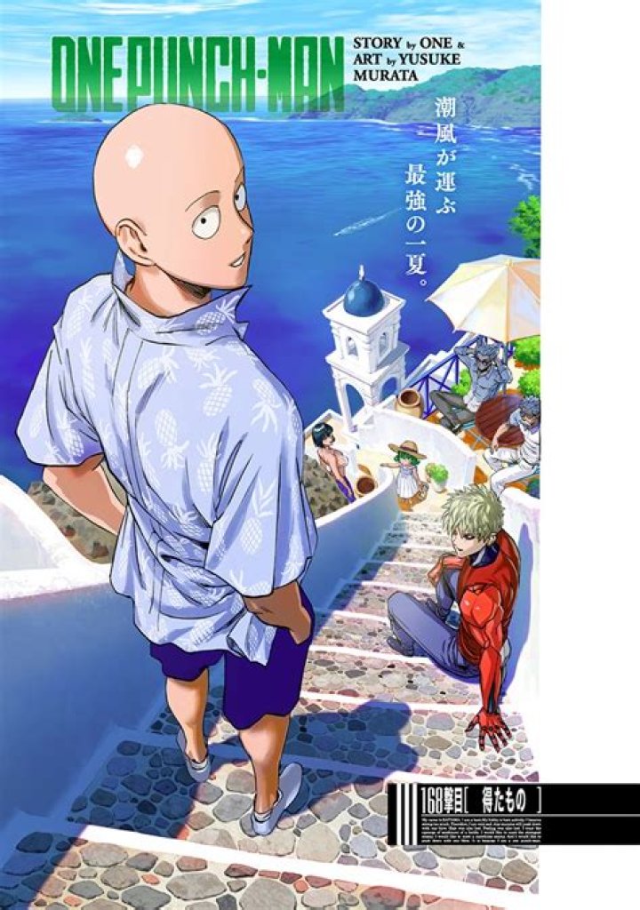 Is One Punch Man Garou Arc Finished? Answered