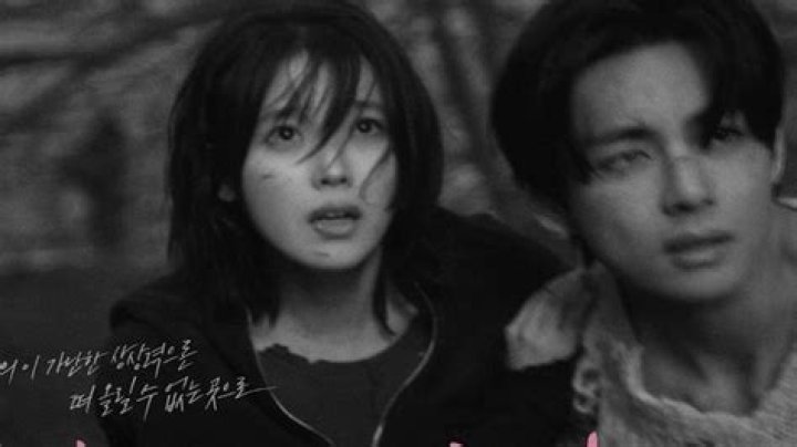 IU drops visually stunning track sampler for Love Wins All single featuring BTS’ V