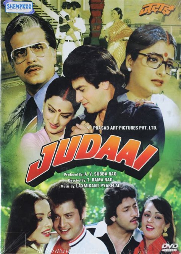 Judaai Movie (1997) - Release Date, Cast and Other Details