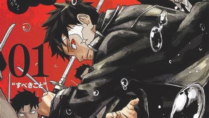 Kagurabachi’s Creator Announces His First Convention Appearance at Anifest Event