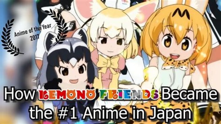 kemono friends Archives | The Nerd Stash %