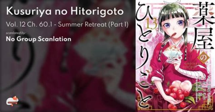 Kusuriya no Hitorigoto Chapter 60: Release Date, Spoilers & Where To Read