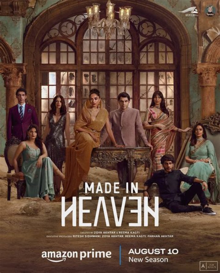 Made in Heaven [2023 Update]