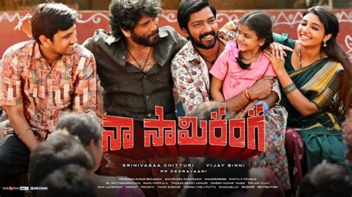 Naa Saami Ranga Twitter review: What do netizens think about Nagarjuna Akkineni starrer action-drama?