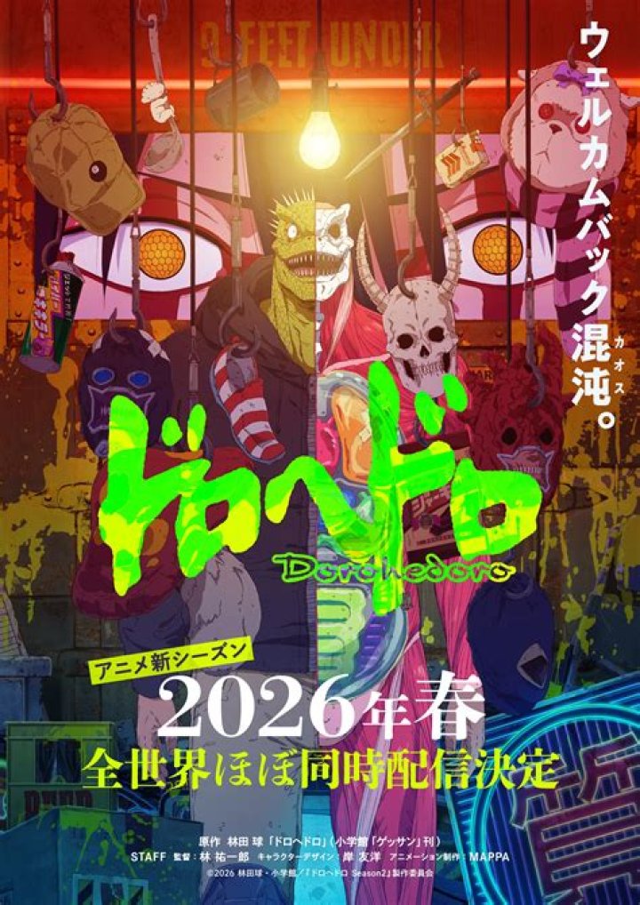 Netflix’s Dorohedoro Needs a Second Season To Answer its Biggest Mystery