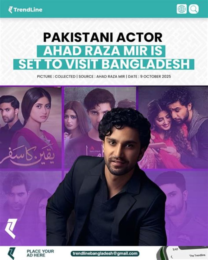 Pakistani actor Ahad Raza Mir’s 5 must-watch dramas; Ehd-e-Wafa to Yeh Dil Mera