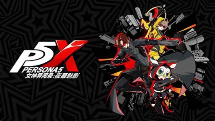 Persona 5 Set to Release February 2017