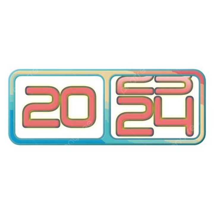 شعار جامعة الاميرة نورة الجديد png شفاف ومفرغ 2023 – تريندات 2024