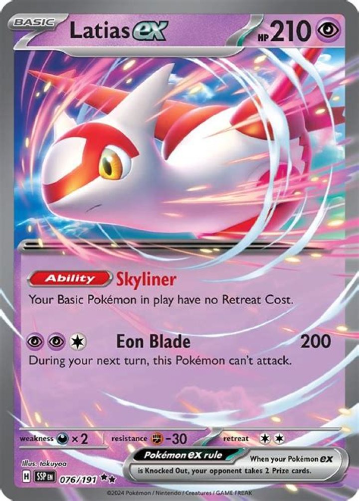 Pokemon Go: What is Latias' Weakness?