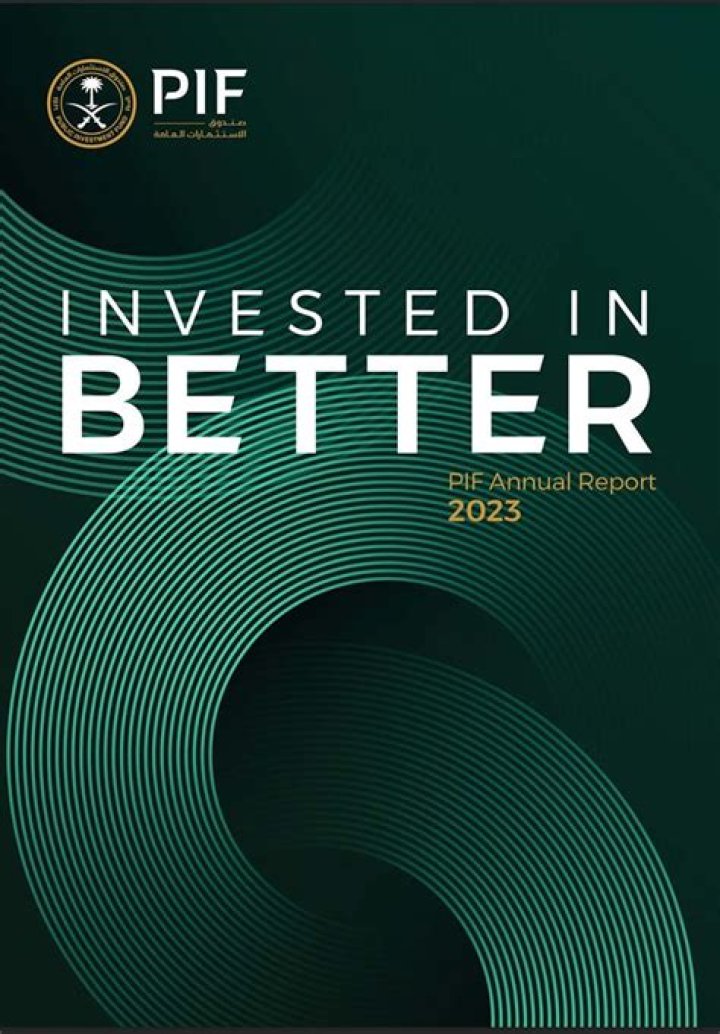 
Public Investment Fund 13F annual report
