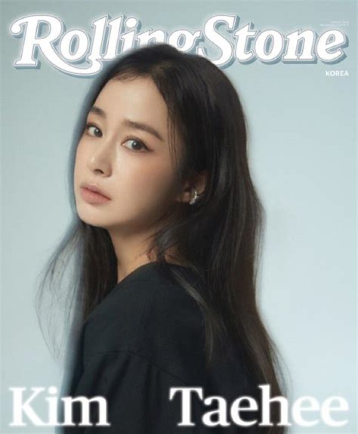 Rain and Kim Tae Hee’s female stalker aged 40 faces 1 year imprisonment as per prosecution’s demand
