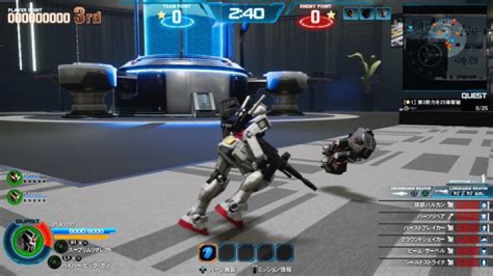 Recent New Gundam Breaker Trailer Shows Off New Modes