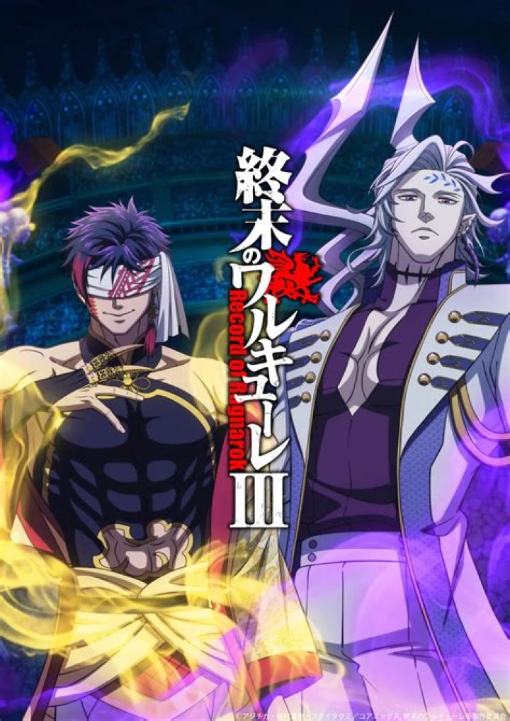 Shuumatsu no Valkyrie Record of Ragnarok Chapter 85: Release date, recap, where to read, and more