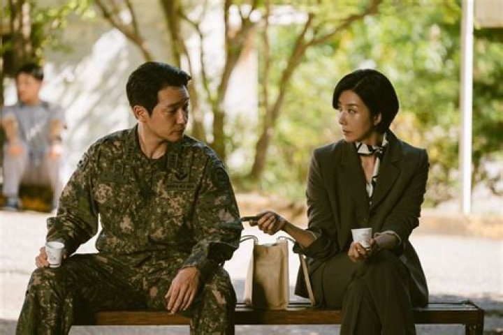 Son Suk-ku - All You Need to Know