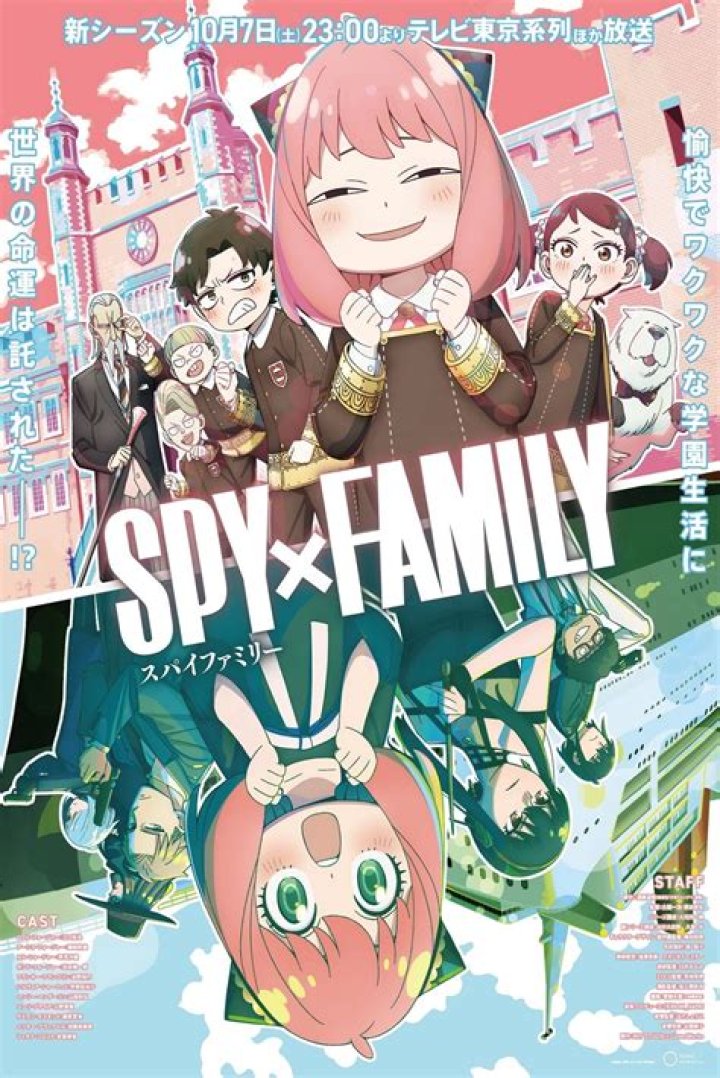 Spy x Family Reveals First Poster and Details for New Movie