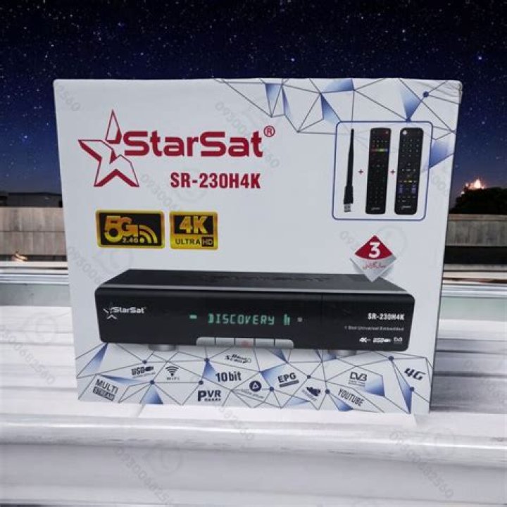 طريقة برمجة الرسيفر Star sat بعد ضبط المصنع بأسهل طريقة – تريندات 2024