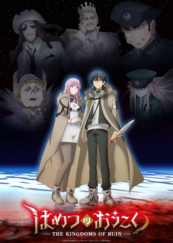 The Kingdoms of Ruin Anime Announced