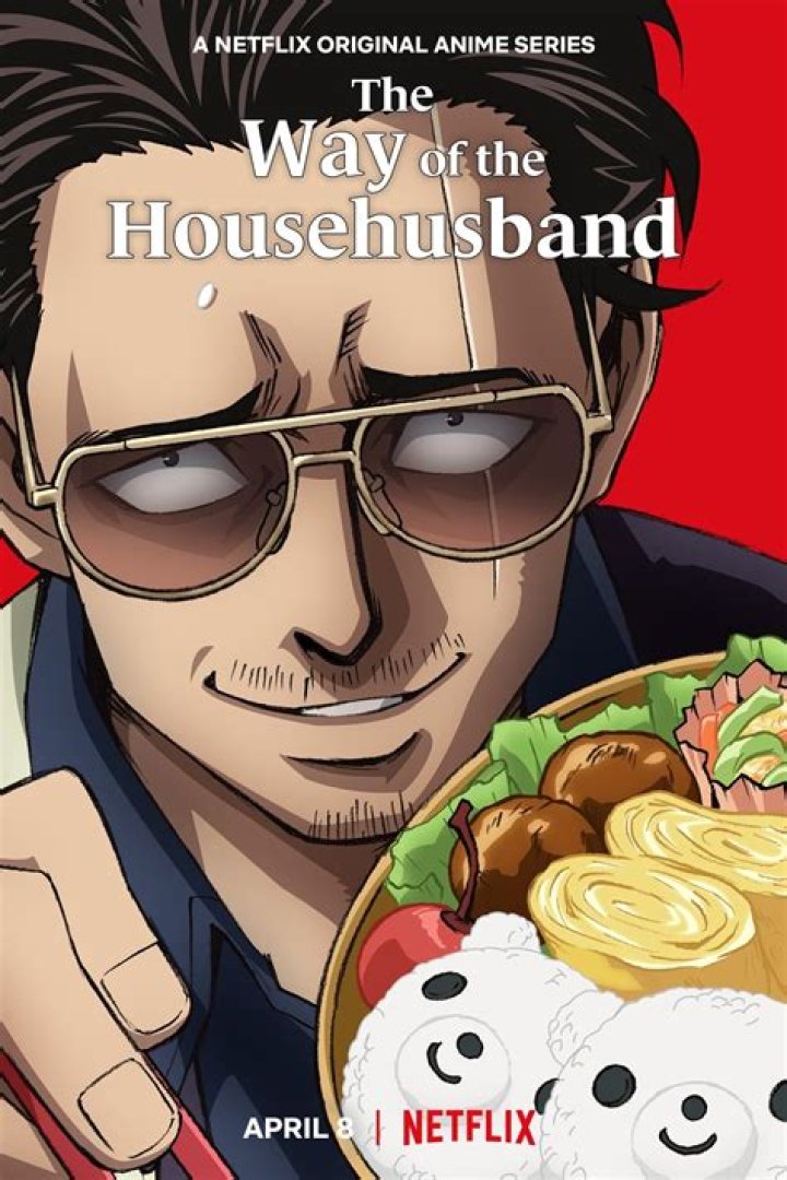 The Way Of The Househusband Part 2 Confirmed