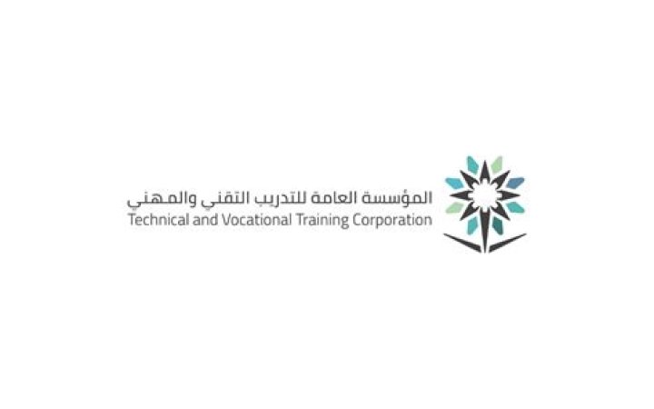 رايات التسجيل الذاتي الكلية التقنية tvtc.gov.sa – تريندات 2024