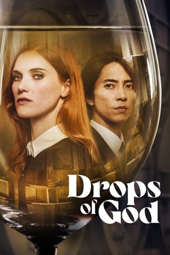 What Does Drops of God Title Mean, Explained